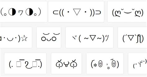 emoji japanese copy paste